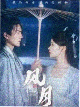 暗涌 悬疑刑侦电视剧在线观看
