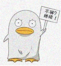 片友头像